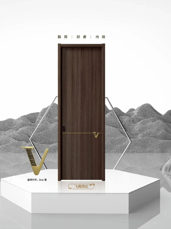 重慶鼎薩木門 | 輕奢，詮釋高級感之家！4